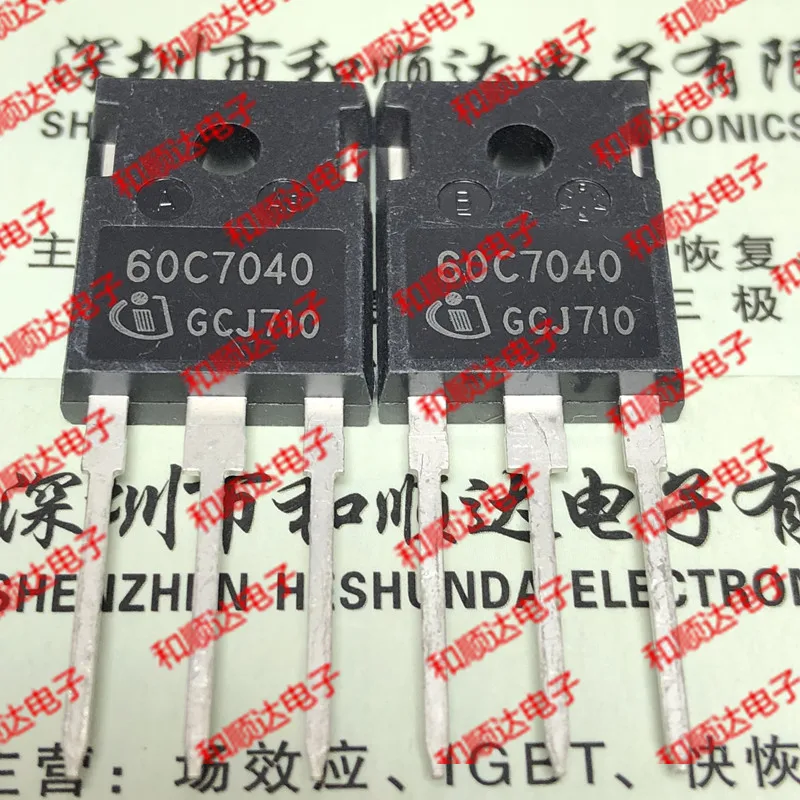 10 шт./лот 60C7040 IPW60R040C7 новое место чтобы 247|Органайзеры для кабеля| |