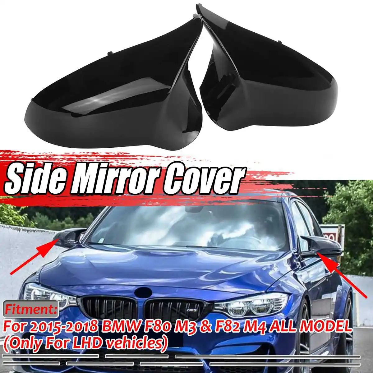 F80 F82 чехлы для автомобильных зеркал заднего вида, Сменные крышки для боковых зеркал для BMW M3 M4 F80 F82 2015-2018 для левого водителя
F80 F82 чехлы для автомобильных зеркал заднего вида, Сменные крышки для боковых зеркал для BMW M3 M4 F80 F82 2015-2018 для левого водителя