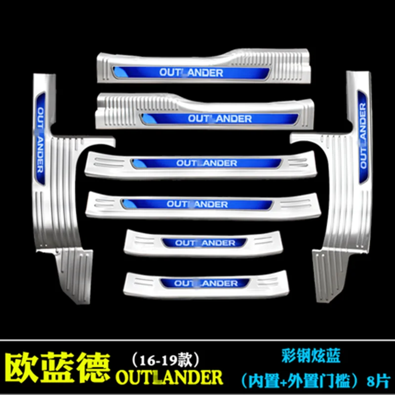 high quality stainless steel door sill scuff plate protector guard for Mitsubishi Outlander 2016-2020 Car styling
high quality stainless steel door sill scuff plate protector guard for Mitsubishi Outlander 2016-2020 Car styling