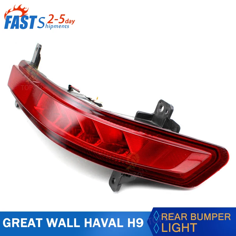 Great Wall HAVAL H9LED Rear Bar Lights Rear Fog Lights Bumper Lights Rear Strbe Light Signal Lamp 4116300XKV08A
Great Wall HAVAL H9LED Rear Bar Lights Rear Fog Lights Bumper Lights Rear Strbe Light Signal Lamp 4116300XKV08A