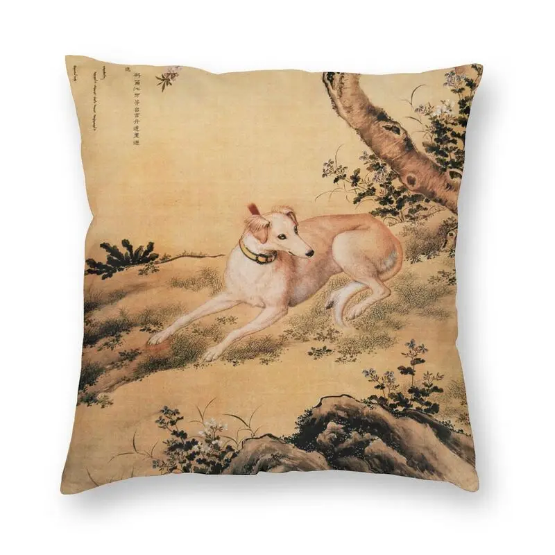 

Чехол Greyhound с рисунком собаки в винтажном китайском стиле, напольная подушка, чехол для дивана, крутая подушка, чехол для домашнего декора