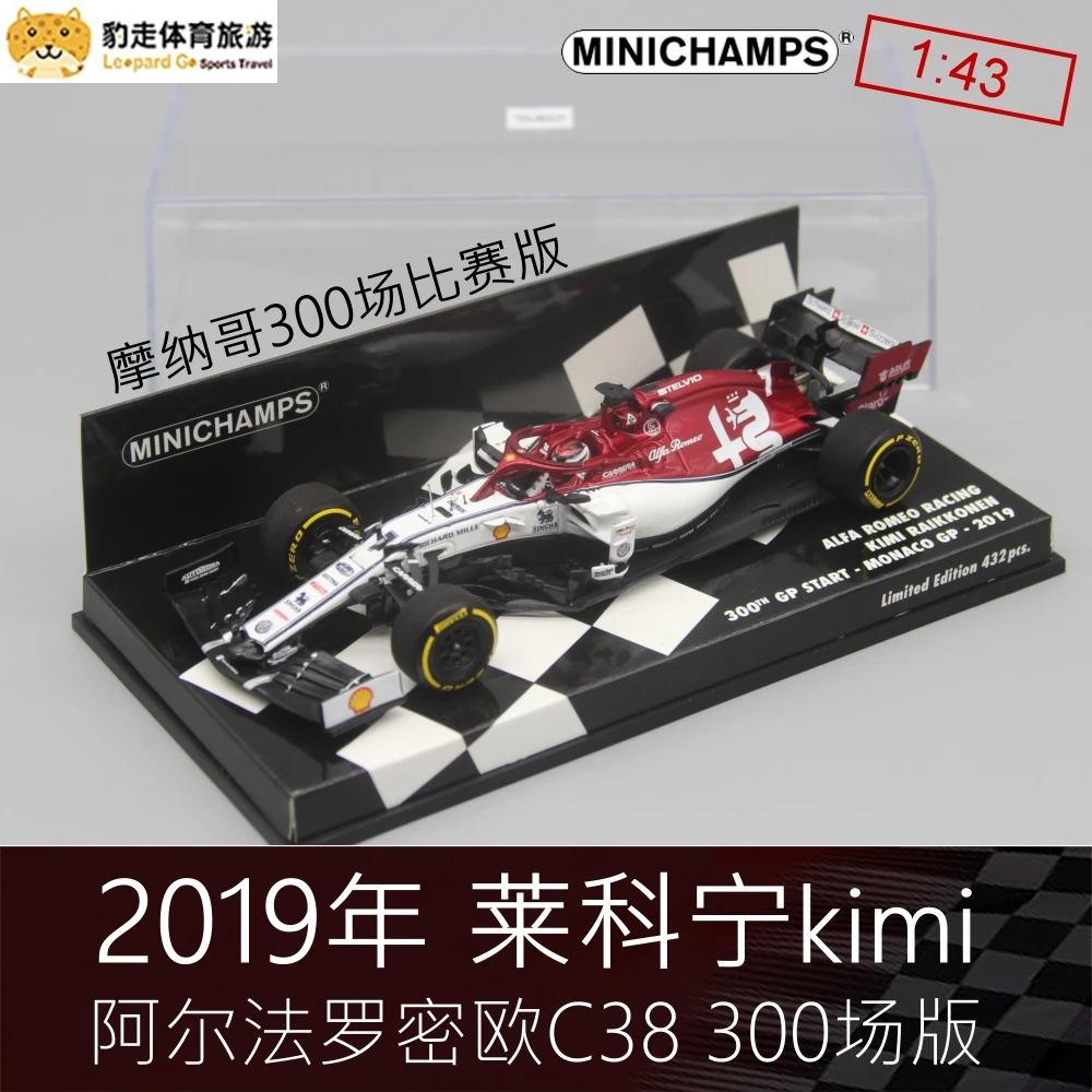 MINICHAMPS 1:43 ALFA ROMEO RACING C38, kimi Raikkonen 2019, модель тележки из сплава, ограниченная серия, 432 шт.
MINICHAMPS 1:43 ALFA ROMEO RACING C38, kimi Raikkonen 2019, модель тележки из сплава, ограниченная серия, 432 шт.