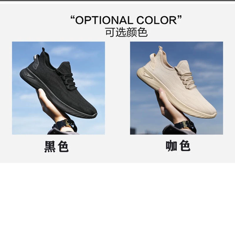 Casual Sneakers New Spring Autumn New Men's Shoes Low-Cut Walking Man Fashion Low Top Men Casual Vulcanize Shoes Tenis Masculino
Casual Sneakers New Spring Autumn New Men's Shoes Low-Cut Walking Man Fashion Low Top Men Casual Vulcanize Shoes Tenis Masculino