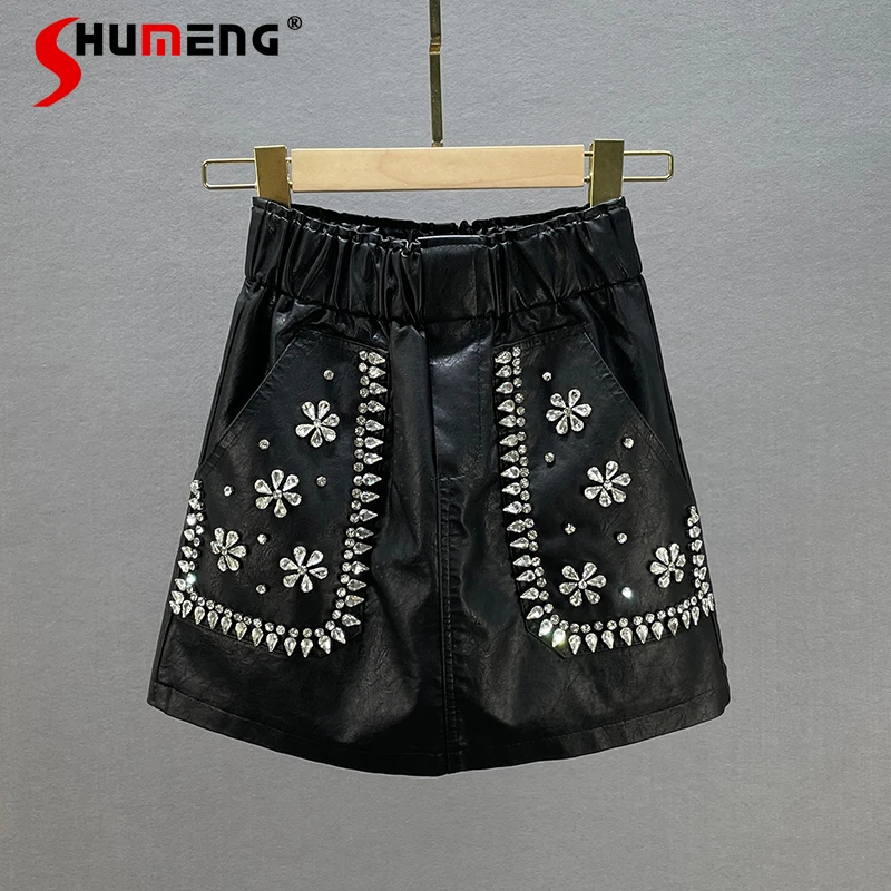 A- Line Leather Skirt Women's Short Skirt 2022 Spring and Autumn New High Waist Slim Fit Slimming Diamond-Embedded Hip Skirt
A- Line Leather Skirt Women's Short Skirt 2022 Spring and Autumn New High Waist Slim Fit Slimming Diamond-Embedded Hip Skirt