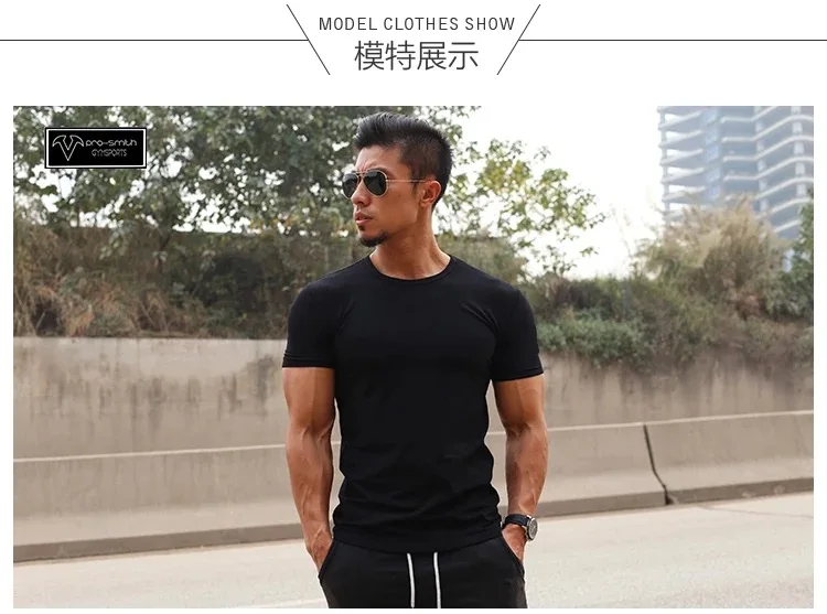 J1084-Workout fitness men Short sleeve t shirt men thermal muscle bodybuilding wear compression Elastic Slim exercise clothing
J1084-Workout fitness men Short sleeve t shirt men thermal muscle bodybuilding wear compression Elastic Slim exercise clothing