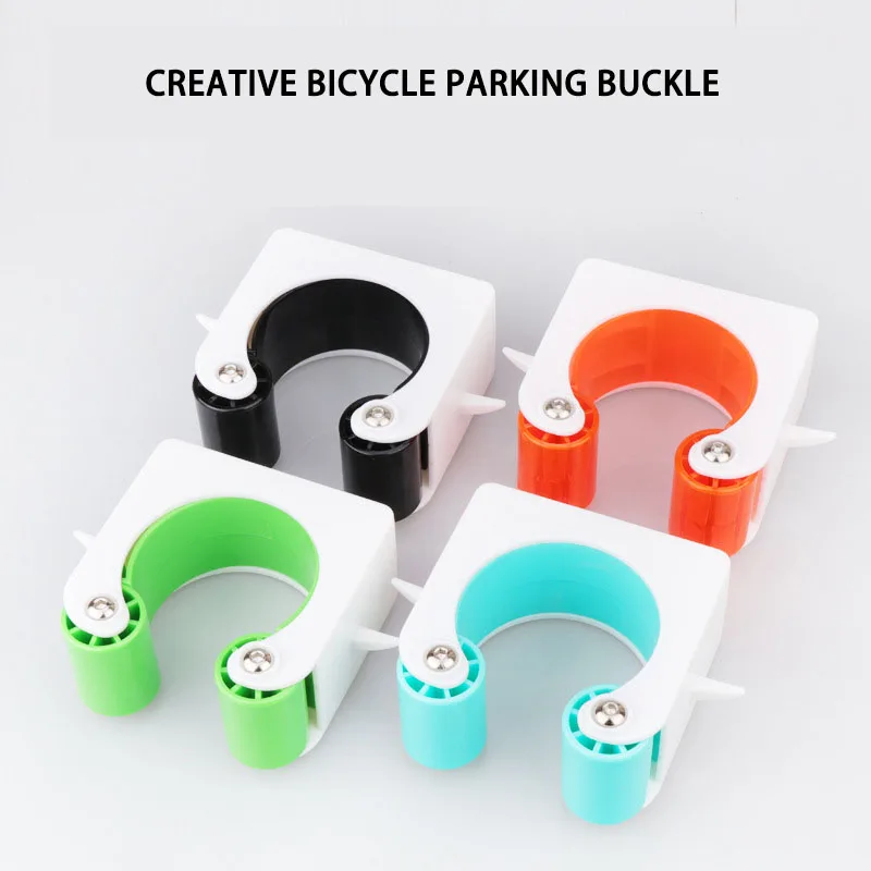 Bicycle Holder Support Mount Hook Rack Storage Portable Road Bike Parking Buckle Wall Mount Bicycle Stand Bike Accessories
Bicycle Holder Support Mount Hook Rack Storage Portable Road Bike Parking Buckle Wall Mount Bicycle Stand Bike Accessories