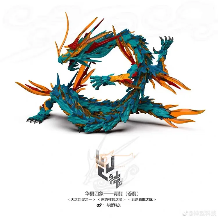 Модель в сборе влюбленных восточных животных QingLong, модель Canglong Mountain And Sea Classics, подвижные мифические игрушки
Модель в сборе влюбленных восточных животных QingLong, модель Canglong Mountain And Sea Classics, подвижные мифические игрушки