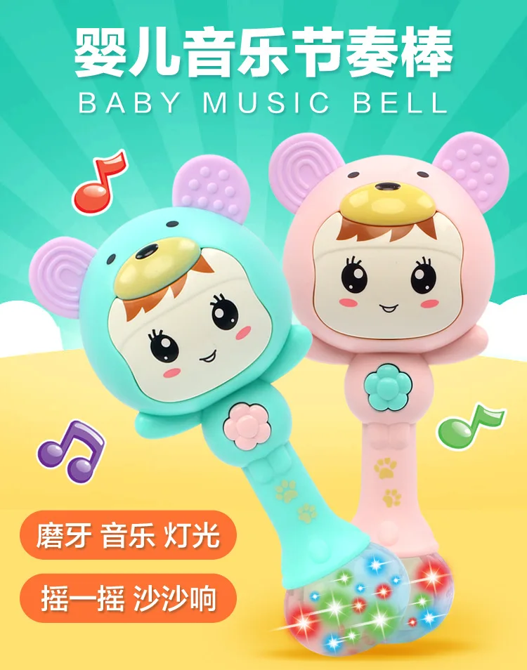 

Baby Music Rhythm Stick Gutta-percha ringing bell Music cultivate perceptual ability Educational Mobiles Toys Birthday Gifts