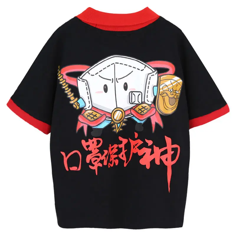 Children's Clothing Boy Summer Suit 2020 New Medium and Large Children Short-Sleeved+Shorts Handsome Boy 2 Piece Set Korean
Children's Clothing Boy Summer Suit 2020 New Medium and Large Children Short-Sleeved+Shorts Handsome Boy 2 Piece Set Korean