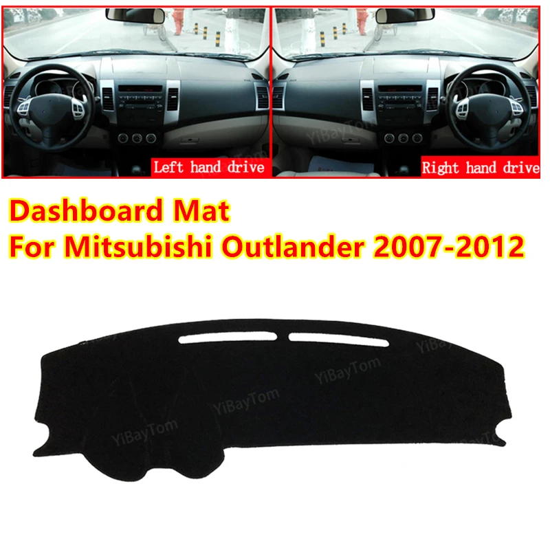 Противоскользящий коврик для приборной панели автомобиля Mitsubishi Outlander 2007-2012
Противоскользящий коврик для приборной панели автомобиля Mitsubishi Outlander 2007-2012