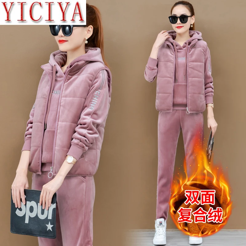 Pink Velvet 3 2 Piece Set Women Vest Hoodies Pant Suits Tracksuits Outfits Plus Size Warm Thick Winter High Quality Clothing
Pink Velvet 3 2 Piece Set Women Vest Hoodies Pant Suits Tracksuits Outfits Plus Size Warm Thick Winter High Quality Clothing