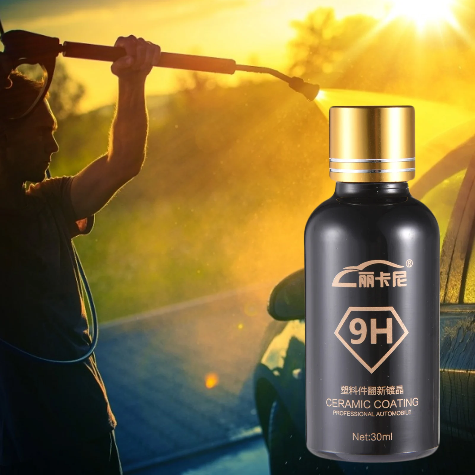 30ml Car Interior Refurbishment Agent Plastic Parts Dashboard Door Clean Retreading Repair Agent Coating Car Maintenance Care
30ml Car Interior Refurbishment Agent Plastic Parts Dashboard Door Clean Retreading Repair Agent Coating Car Maintenance Care