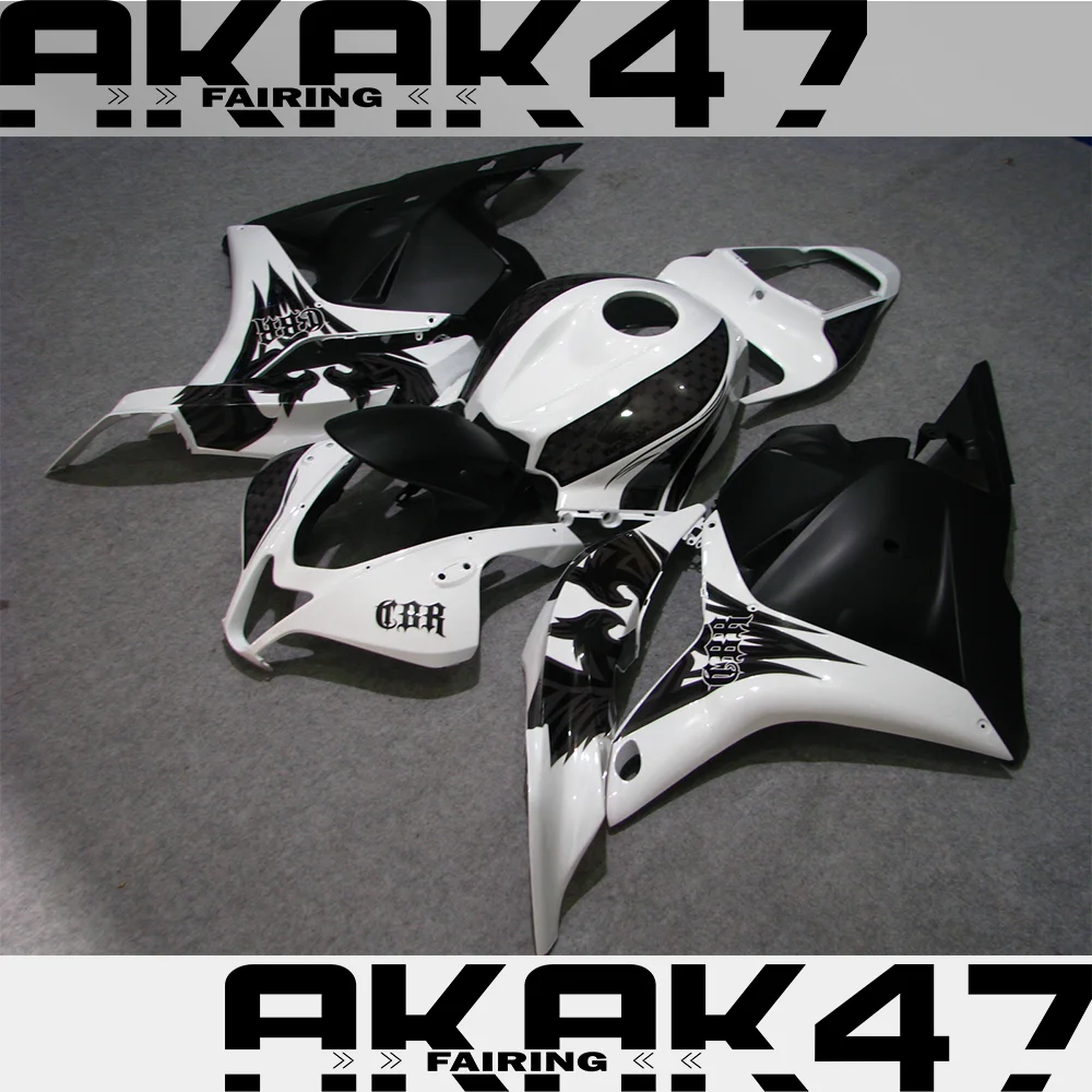 For HONDA CBR600RR CBR 600RR 09 10 11 Motorcycle Fairing Motorbike Accessories Fairing Full Body Kits CBR 2009 Fairing
For HONDA CBR600RR CBR 600RR 09 10 11 Motorcycle Fairing Motorbike Accessories Fairing Full Body Kits CBR 2009 Fairing