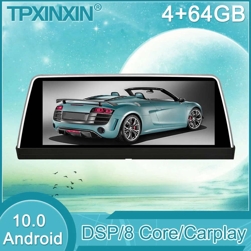 Автомагнитола для BMW 7er E65 E66 2002-2008, Android 10, 8 + 128 ГБ, GPS-навигация
Автомагнитола для BMW 7er E65 E66 2002-2008, Android 10, 8 + 128 ГБ, GPS-навигация