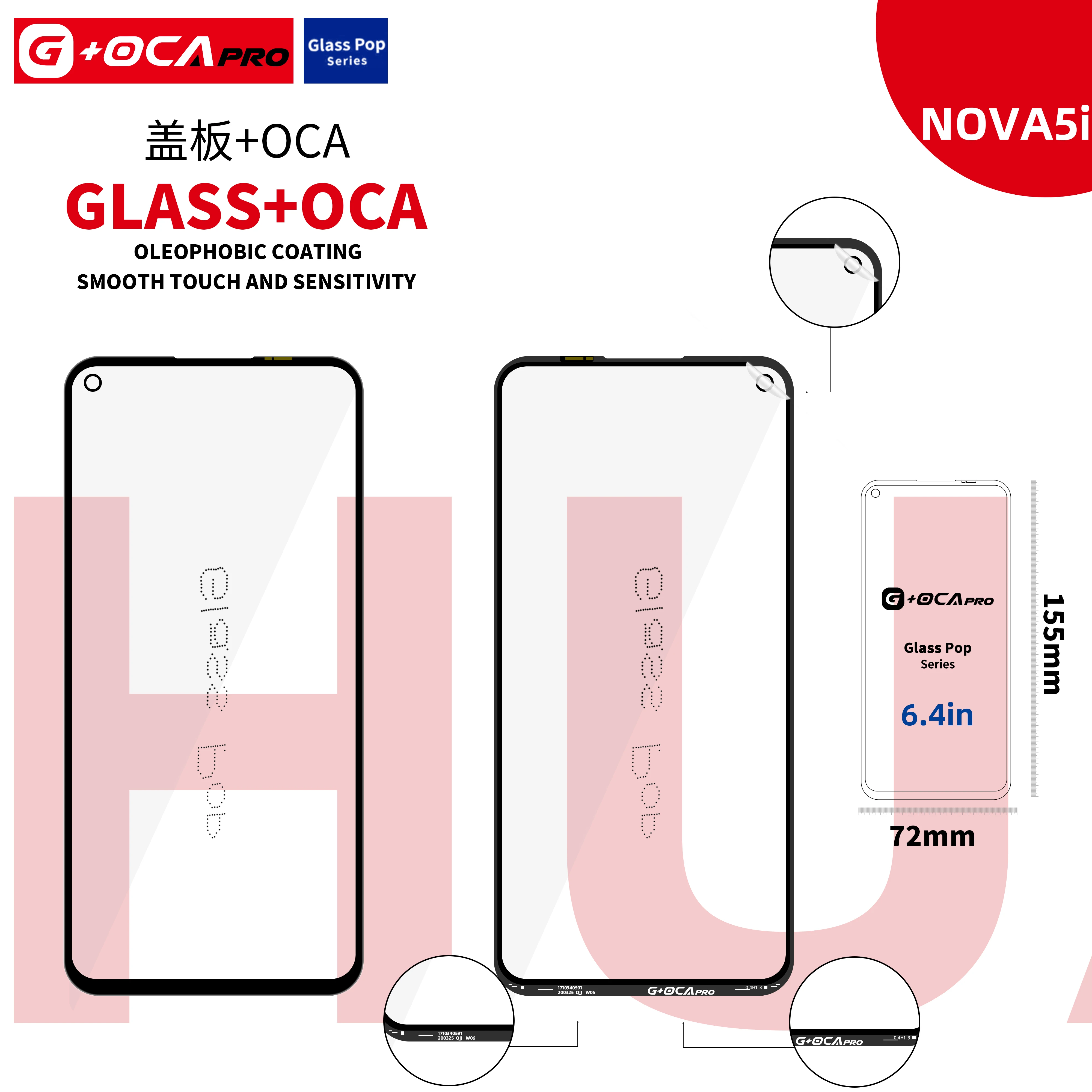 Переднее внешнее стекло с объективом OCA для Huawei Nova3 Nova3i Nova4 V20 Nova5 Nova5pro Nova5i сменный