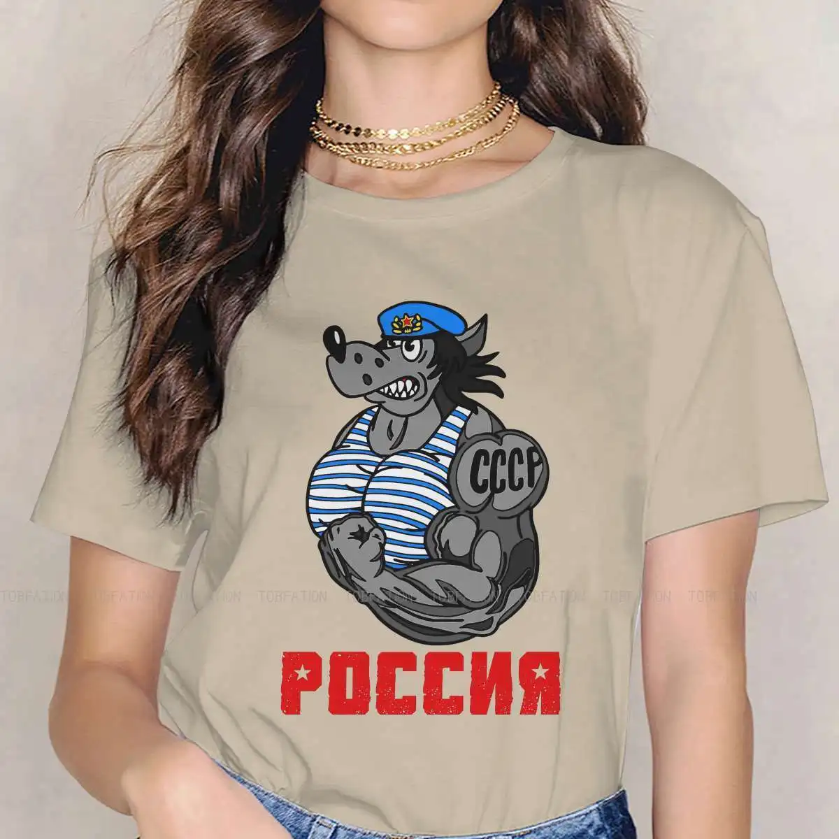 CCCP Wolf Style TShirt for Girl Nu Pogodi 5XL New Design Gift Idea T Shirt Stuff Ofertas
CCCP Wolf Style TShirt for Girl Nu Pogodi 5XL New Design Gift Idea T Shirt Stuff Ofertas