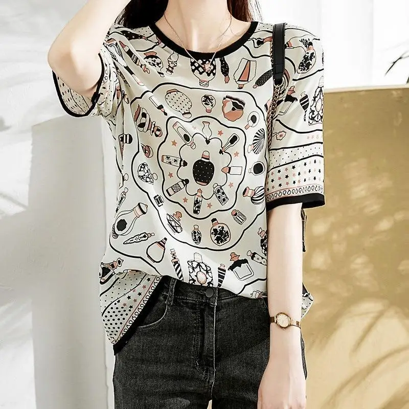 Printed chiffon T-shirt women's 2021 summer new fashion pullover top trend plus fashion vintage clothes woman korean
Printed chiffon T-shirt women's 2021 summer new fashion pullover top trend plus fashion vintage clothes woman korean