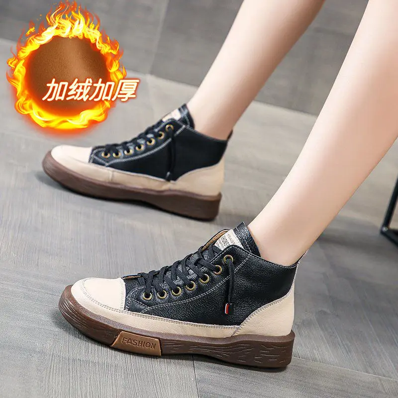 Net red high help shoes women ins super fire new plush show thin increase high leg long female student sports hundred
Net red high help shoes women ins super fire new plush show thin increase high leg long female student sports hundred