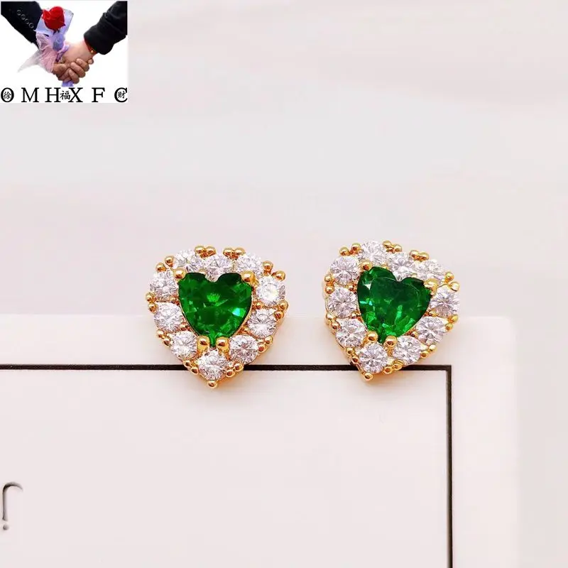 OMHXFC Jewelry Wholesale YM1637 European Fashion Woman Girl Party Birthday Wedding Gift Heart AAA Zircon 24KT Gold Stud Earrings
OMHXFC Jewelry Wholesale YM1637 European Fashion Woman Girl Party Birthday Wedding Gift Heart AAA Zircon 24KT Gold Stud Earrings