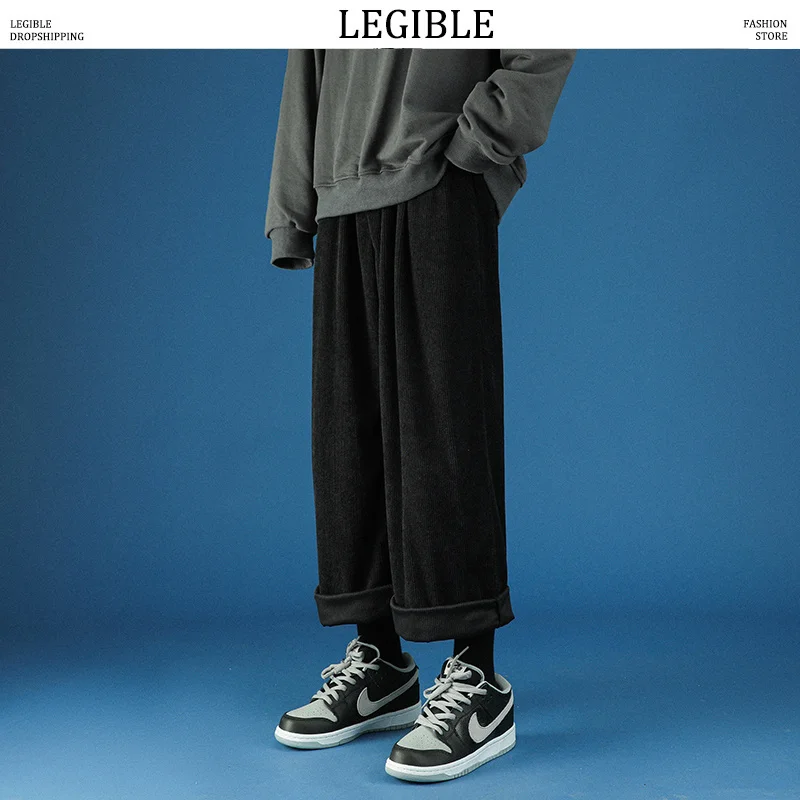 Autumn Spring Straight Pant Men Loose Casual Mens Pant Solid Wide Leg Pants Men Korean Men Clothing 
Autumn Spring Straight Pant Men Loose Casual Mens Pant Solid Wide Leg Pants Men Korean Men Clothing