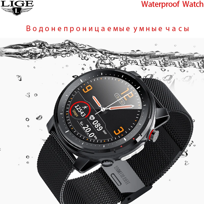 LIGE 2021 IP68 Waterproof Smart Watch Men ECG Heart Rate Blood Pressure Monitor LED Flashlight Sports Fitness Tracker smartwatch
LIGE 2021 IP68 Waterproof Smart Watch Men ECG Heart Rate Blood Pressure Monitor LED Flashlight Sports Fitness Tracker smartwatch