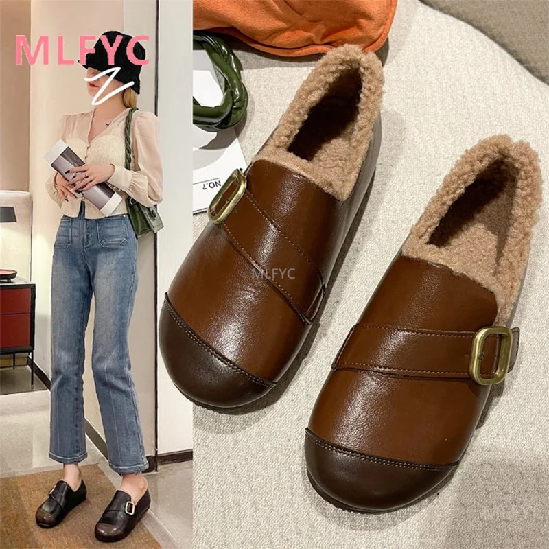 Net celebrity lazy one-footed plush shoes 2021 winter new leisure plus velvet warm flat peas cotton shoes women's trend
Net celebrity lazy one-footed plush shoes 2021 winter new leisure plus velvet warm flat peas cotton shoes women's trend