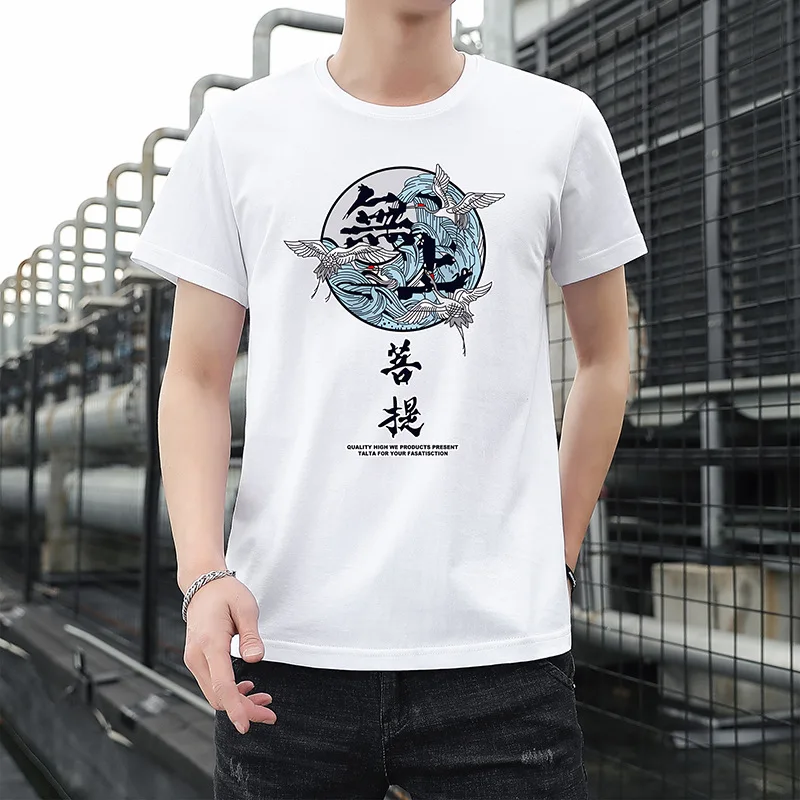 Men's Short Sleeve Fashion Chiese Style T-shirt Homme Summer Short Sleeve Men's T-Shirts Male T-Shirts Camiseta Cotton T-shirt