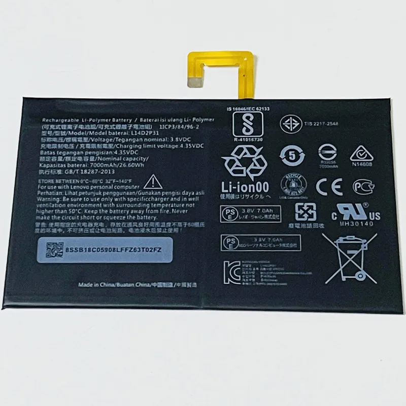3 8 V 7000 мА/ч L14D2P31 для планшета Lenovo Tab 2 A10 70 A70L A70F 70LC батарея|battery for lenovo|batteries batteriesbattery |