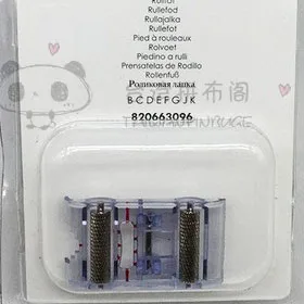 Applicable to Pfaff Creative 2.0 etc models leather rollers presser feet sewing accessories 820663096
Applicable to Pfaff Creative 2.0 etc models leather rollers presser feet sewing accessories 820663096