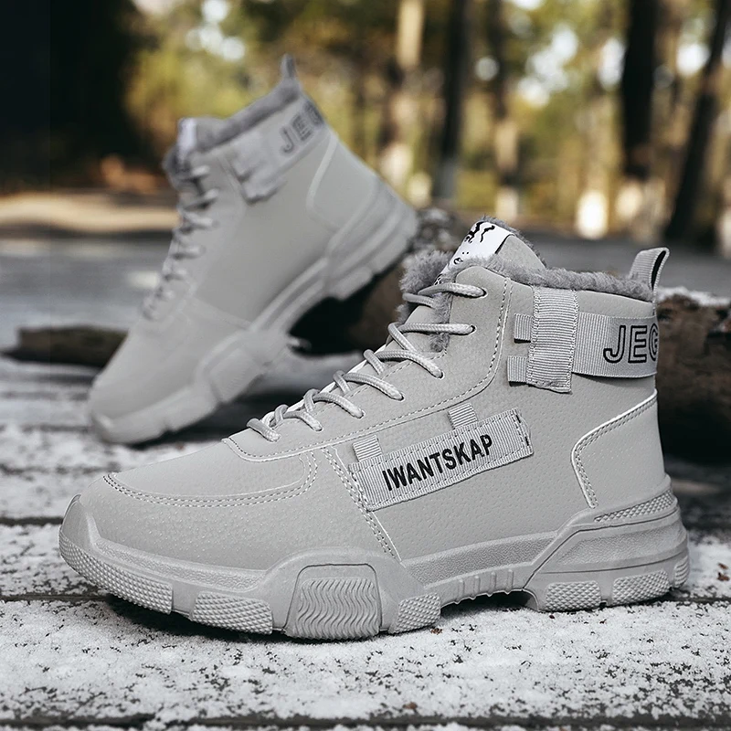 2021 New High-top Thick Tooling Leather Cotton Shoes Plus Velvet Warm Snow Boots All-match High-quality Black Men's Casual Shoes
2021 New High-top Thick Tooling Leather Cotton Shoes Plus Velvet Warm Snow Boots All-match High-quality Black Men's Casual Shoes
