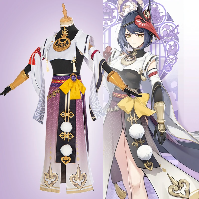Костюм для косплея Game Genshin Impact, костюм кабурайи Kujou Sara Crowfeather, костюм для косплея, Униформа, одежда, костюмы, платья, одежда
Костюм для косплея Game Genshin Impact, костюм кабурайи Kujou Sara Crowfeather, костюм для косплея, Униформа, одежда, костюмы, платья, одежда