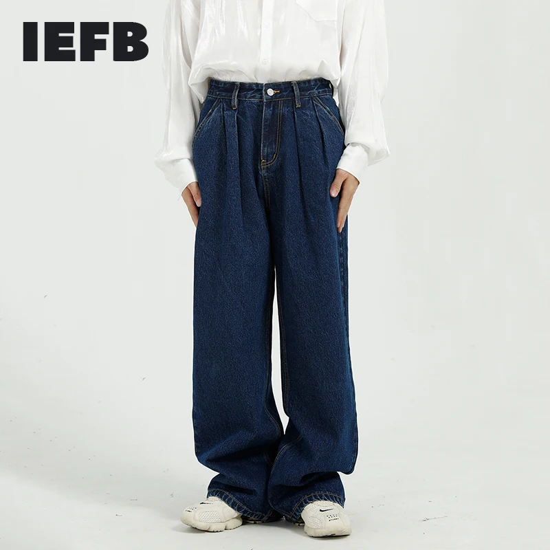 IEFB Men's Wear Autumn 2021 New Korean Fashion Loose Show Thin Mid Waist Wide Leg Straight Jeans Straight Denim Trousers 9Y5229
IEFB Men's Wear Autumn 2021 New Korean Fashion Loose Show Thin Mid Waist Wide Leg Straight Jeans Straight Denim Trousers 9Y5229
