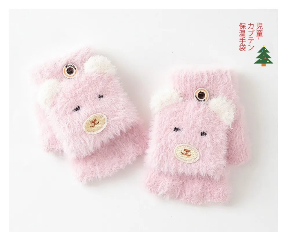 Autumn and Winter New Plush Children's Gloves 2020 New Warm and Thick Cartoon Half-finger Flip Fleece Gloves
Autumn and Winter New Plush Children's Gloves 2020 New Warm and Thick Cartoon Half-finger Flip Fleece Gloves