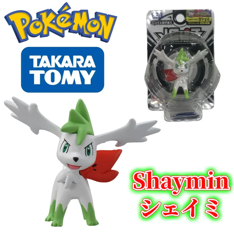 TOMY мифические фигурки покемонов Kawaii Shaymin Sky, высокое качество, изысканный красивый внешний вид, коллекция аниме, подарки
TOMY мифические фигурки покемонов Kawaii Shaymin Sky, высокое качество, изысканный красивый внешний вид, коллекция аниме, подарки