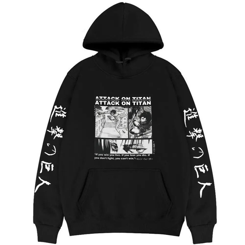 Japan Anime Attack on Titan Hoodie Eren Jager Hoodies Mikasa Ackerman Sweatshirt Levi Ackerman Hoody Tops Men Women Streetwear
Japan Anime Attack on Titan Hoodie Eren Jager Hoodies Mikasa Ackerman Sweatshirt Levi Ackerman Hoody Tops Men Women Streetwear