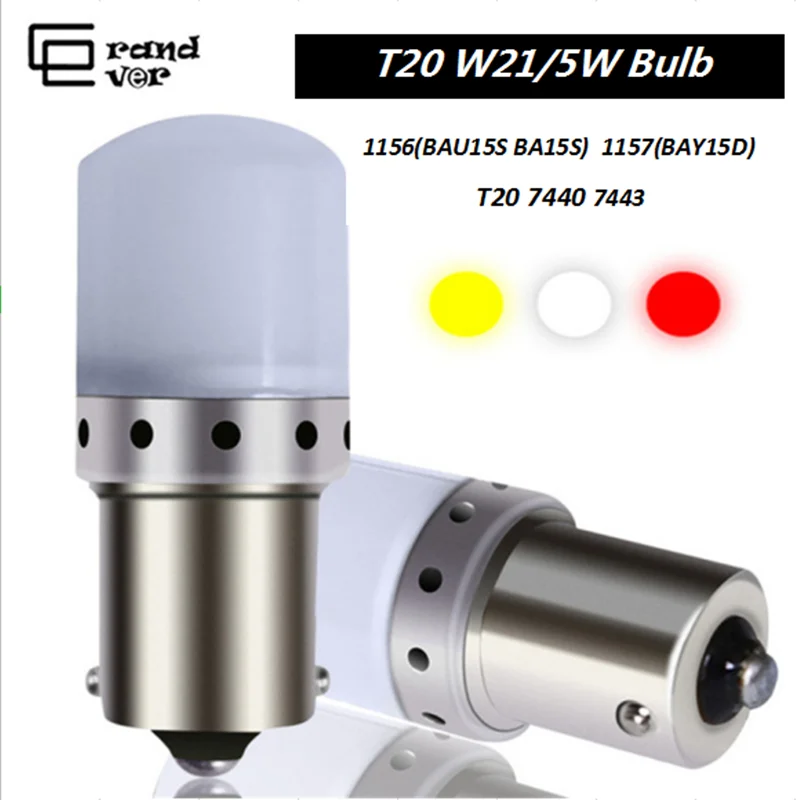 Светодиодные лампы T20 LED 7440 W21W 7443 W21/5W 1157 BAY15D 1156 P21W светодиодный BA15S BAU15S PY21W 2
