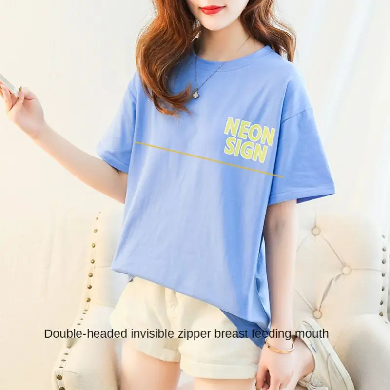 Summer Short Sleeve Go Out Nursing Clothes Sexy Go Out Dating Passion Straight Into The Free Open Crotch Invisible Breast
Summer Short Sleeve Go Out Nursing Clothes Sexy Go Out Dating Passion Straight Into The Free Open Crotch Invisible Breast