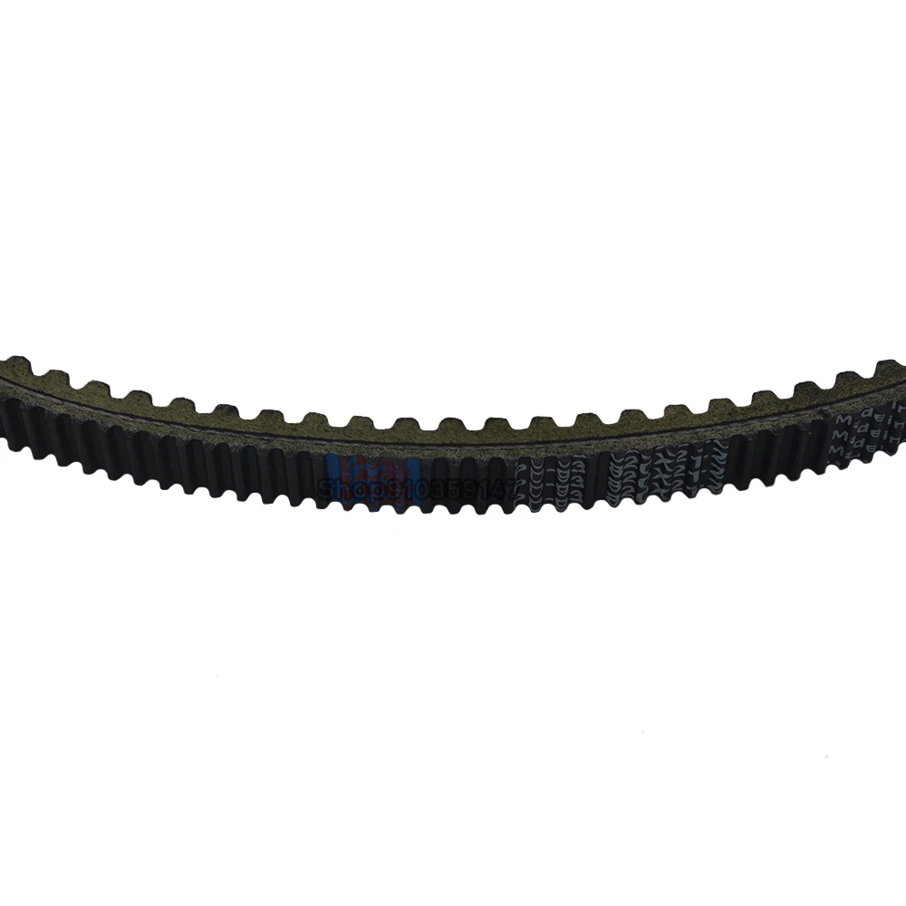 Transmission Drive Belt for Access Tomahawk 400 1990-2015, Supermoto 400 SP/SP 1990-2015, Trtion Baya 400 1990-2015 1991 1992
Transmission Drive Belt for Access Tomahawk 400 1990-2015, Supermoto 400 SP/SP 1990-2015, Trtion Baya 400 1990-2015 1991 1992