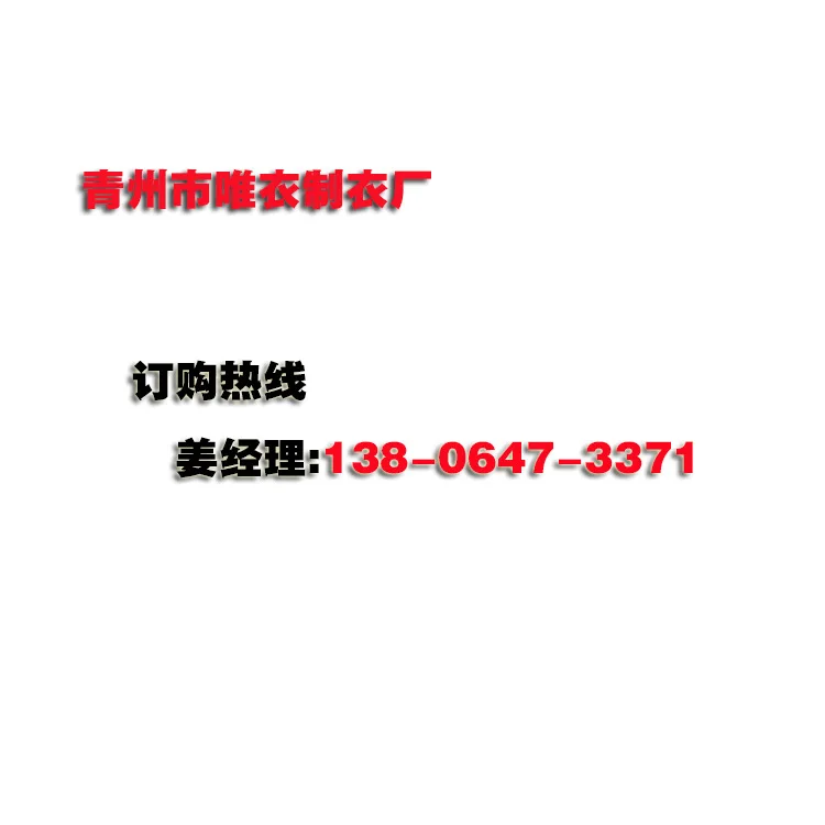 New Style Autumn Waterproof Breathable Jacket Mens Plus-size Jacket Outdoor Men's Soft Case Raincoat Jacket
New Style Autumn Waterproof Breathable Jacket Mens Plus-size Jacket Outdoor Men's Soft Case Raincoat Jacket