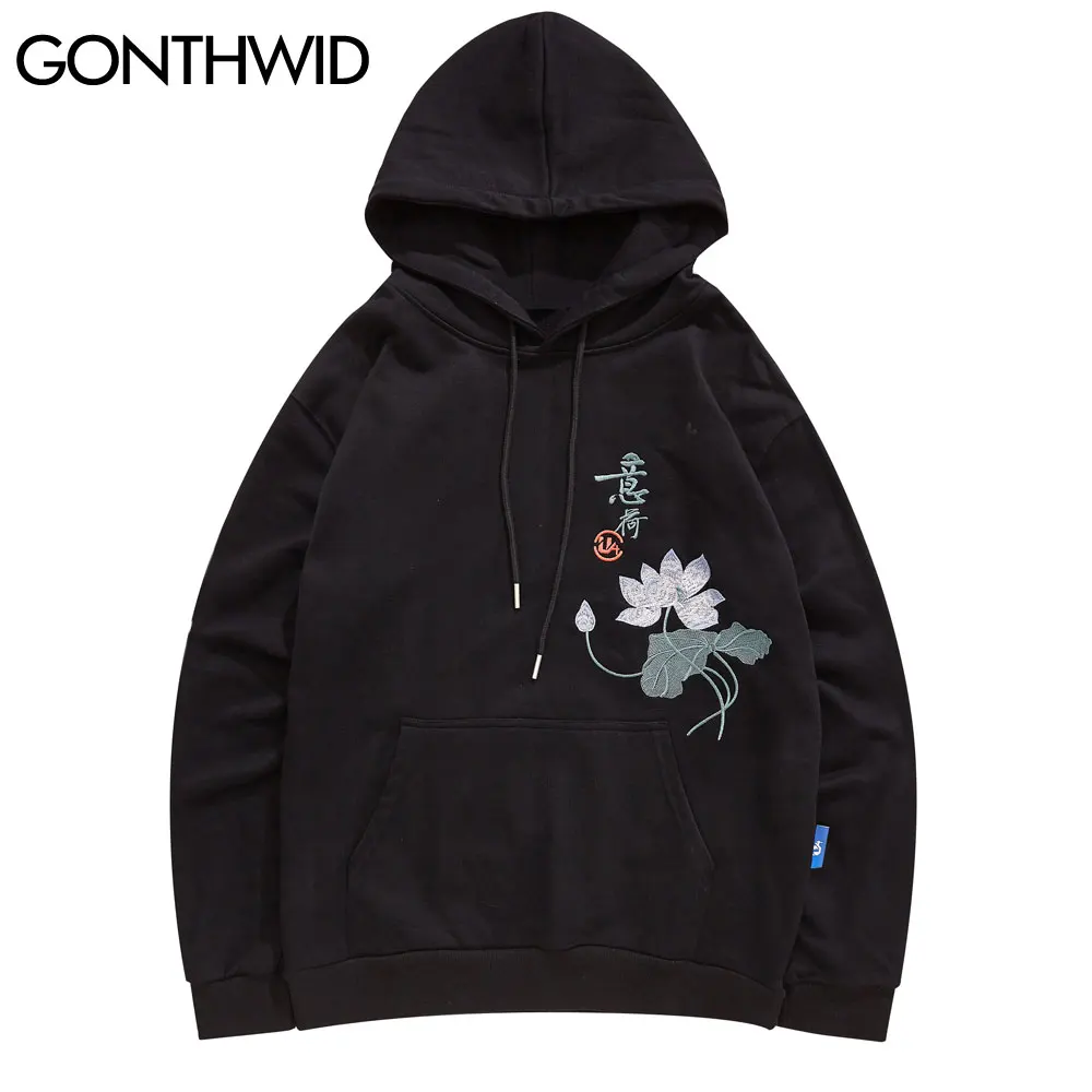 GONTHWID Harajuku Embroidery Chinese Character Lotus Flowers Hoodies Sweatshirts Streetwear 2020 Hip Hop Casual Pullover Tops
GONTHWID Harajuku Embroidery Chinese Character Lotus Flowers Hoodies Sweatshirts Streetwear 2020 Hip Hop Casual Pullover Tops