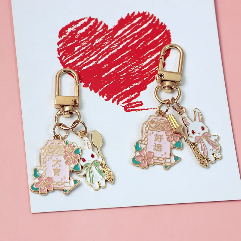 Cartoon Rabbit Keychain Flower Garden Pendant Backpack Keyring Key Chains Charms Couple Gift Original Design Kids Gift Pendant
Cartoon Rabbit Keychain Flower Garden Pendant Backpack Keyring Key Chains Charms Couple Gift Original Design Kids Gift Pendant
