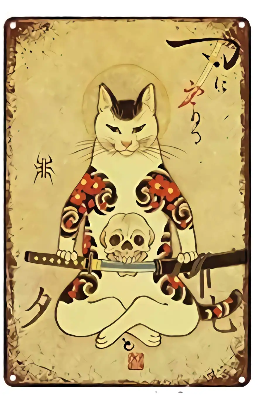 Vintage Japanese Ninja Samurai Cat Tattoo Metal 8x12 Inch Home Kitchen Wall Retro Poster Plaque Mural Bar Pub Decor 15
Vintage Japanese Ninja Samurai Cat Tattoo Metal 8x12 Inch Home Kitchen Wall Retro Poster Plaque Mural Bar Pub Decor 15