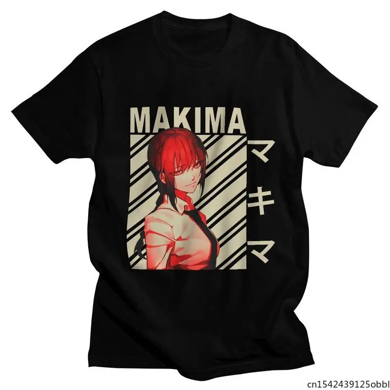 Chainsaw Man Makima T Shirt Men Pre-shrunk Anime Manga Short Sleeve Fashion Clothing
Chainsaw Man Makima T Shirt Men Pre-shrunk Anime Manga Short Sleeve Fashion Clothing