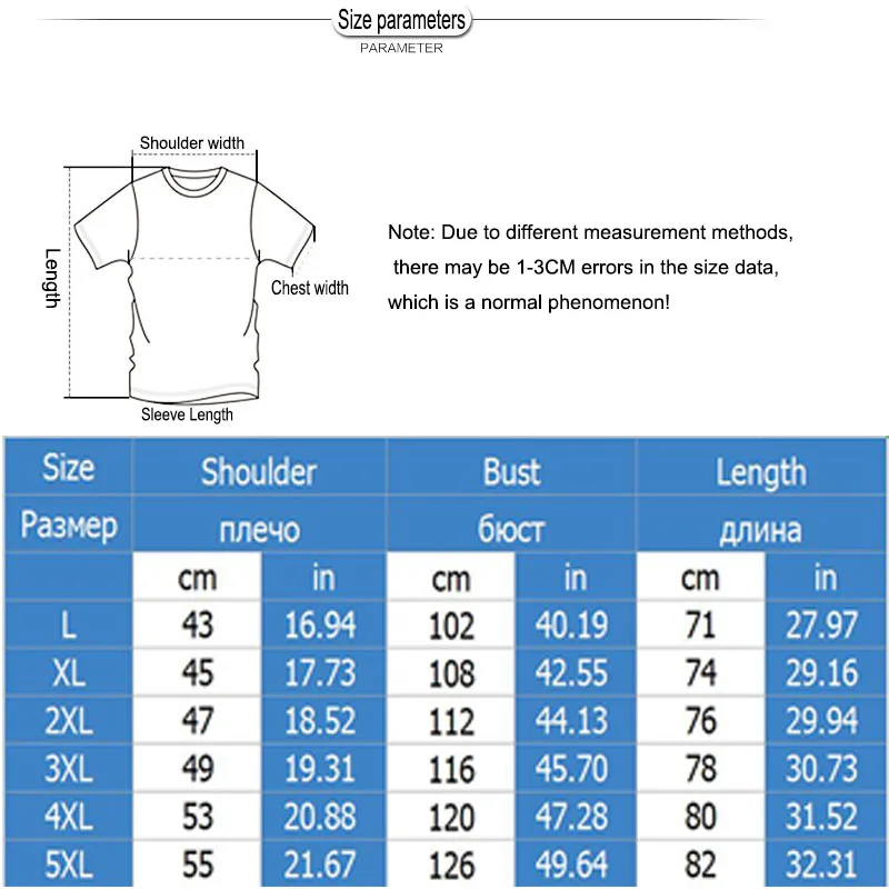 New Men Polo Shirts Summer Breathable Loose Short Sleeve Polos Cotton Print Short Sleeve Round Neck Polo Shirt for Men Plus Size
New Men Polo Shirts Summer Breathable Loose Short Sleeve Polos Cotton Print Short Sleeve Round Neck Polo Shirt for Men Plus Size