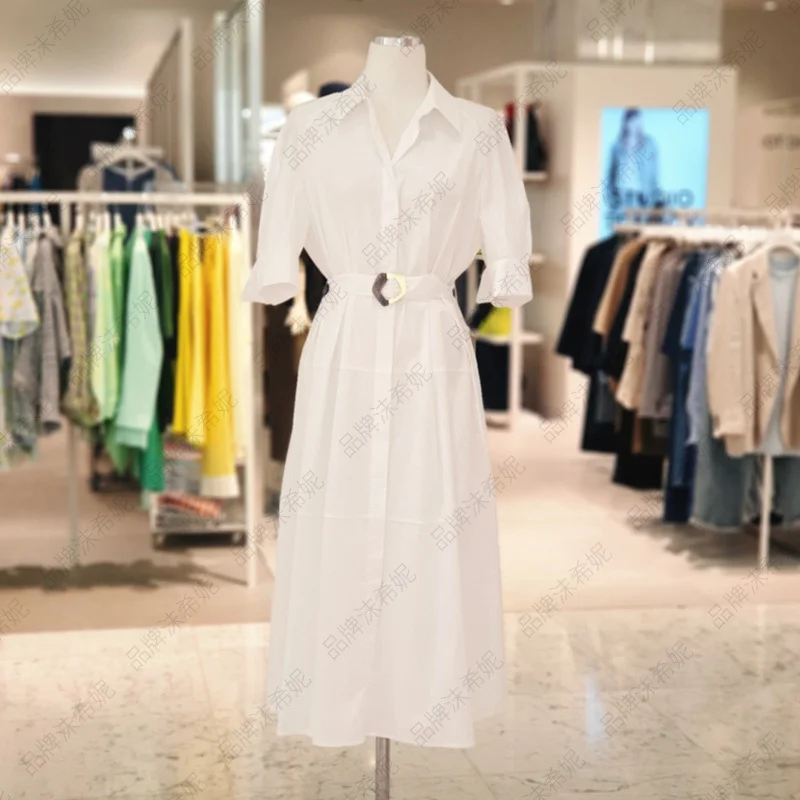 2021 summer new shirt collar middle sleeve lace up dress French age reducing fairy long skirt waist closing temperament skirt
2021 summer new shirt collar middle sleeve lace up dress French age reducing fairy long skirt waist closing temperament skirt