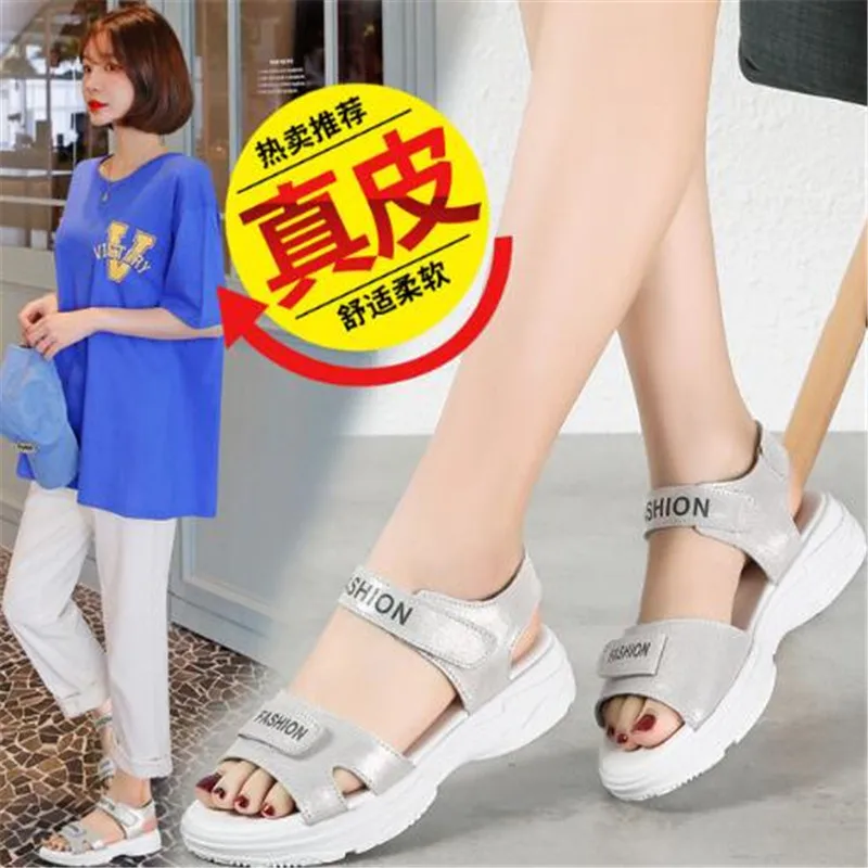 New women's sandals fashion leather thick sole lightweight comfortable non-slip casual walking sandals women women sandals
New women's sandals fashion leather thick sole lightweight comfortable non-slip casual walking sandals women women sandals