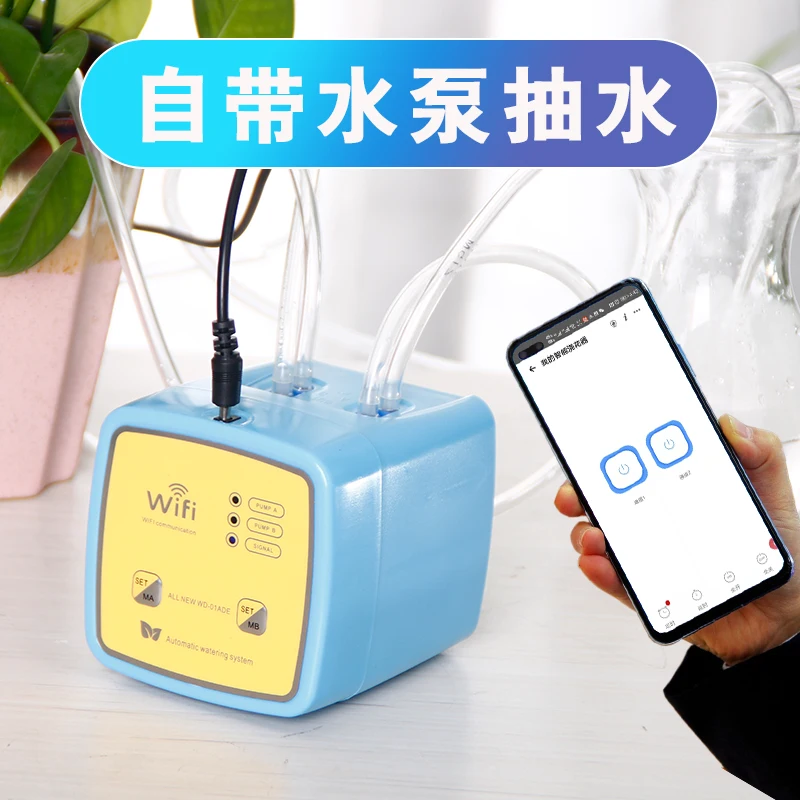 Smart home WIFI Remote Drip irrigation equipment Automatic watering for flowers Indoor watering machine Pod system Drip watering
Smart home WIFI Remote Drip irrigation equipment Automatic watering for flowers Indoor watering machine Pod system Drip watering