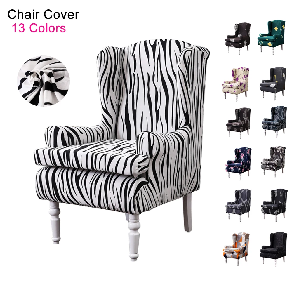 13 Colors Stretch Armrest Wing Back Chair Cover Sofa Printing Slipcovers for Living Room Bedroom
13 Colors Stretch Armrest Wing Back Chair Cover Sofa Printing Slipcovers for Living Room Bedroom