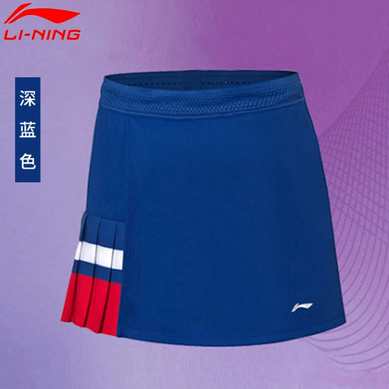 

Одежда для бадминтона Li Ning, юбка для тенниса, Спортивная команда