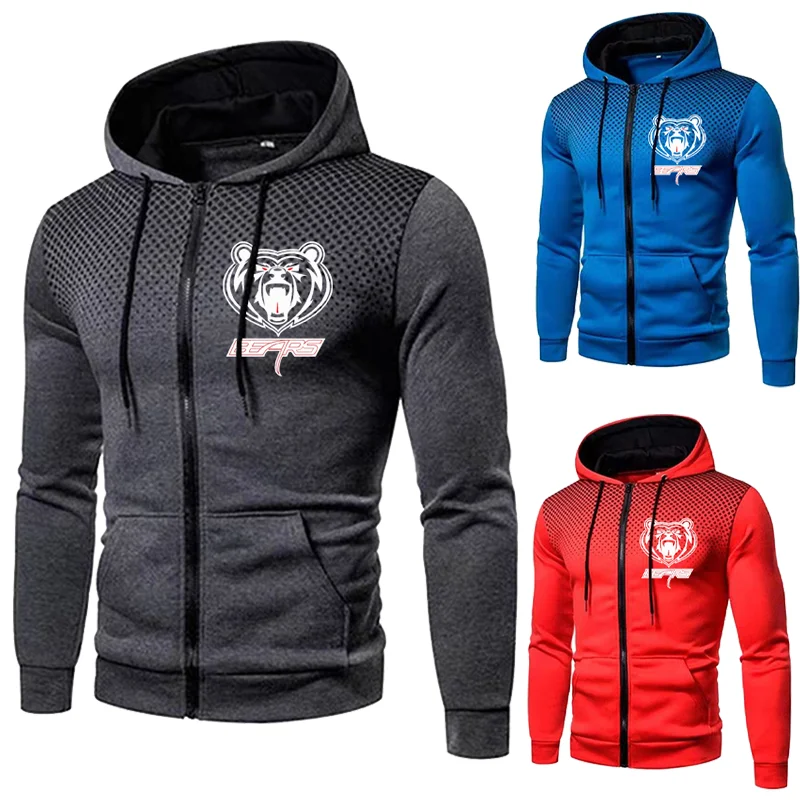 New zippered Winter Hoodie One Piece Fashion Hoodie men's Sweatshirt Men's Long Sleeve Jacket
New zippered Winter Hoodie One Piece Fashion Hoodie men's Sweatshirt Men's Long Sleeve Jacket